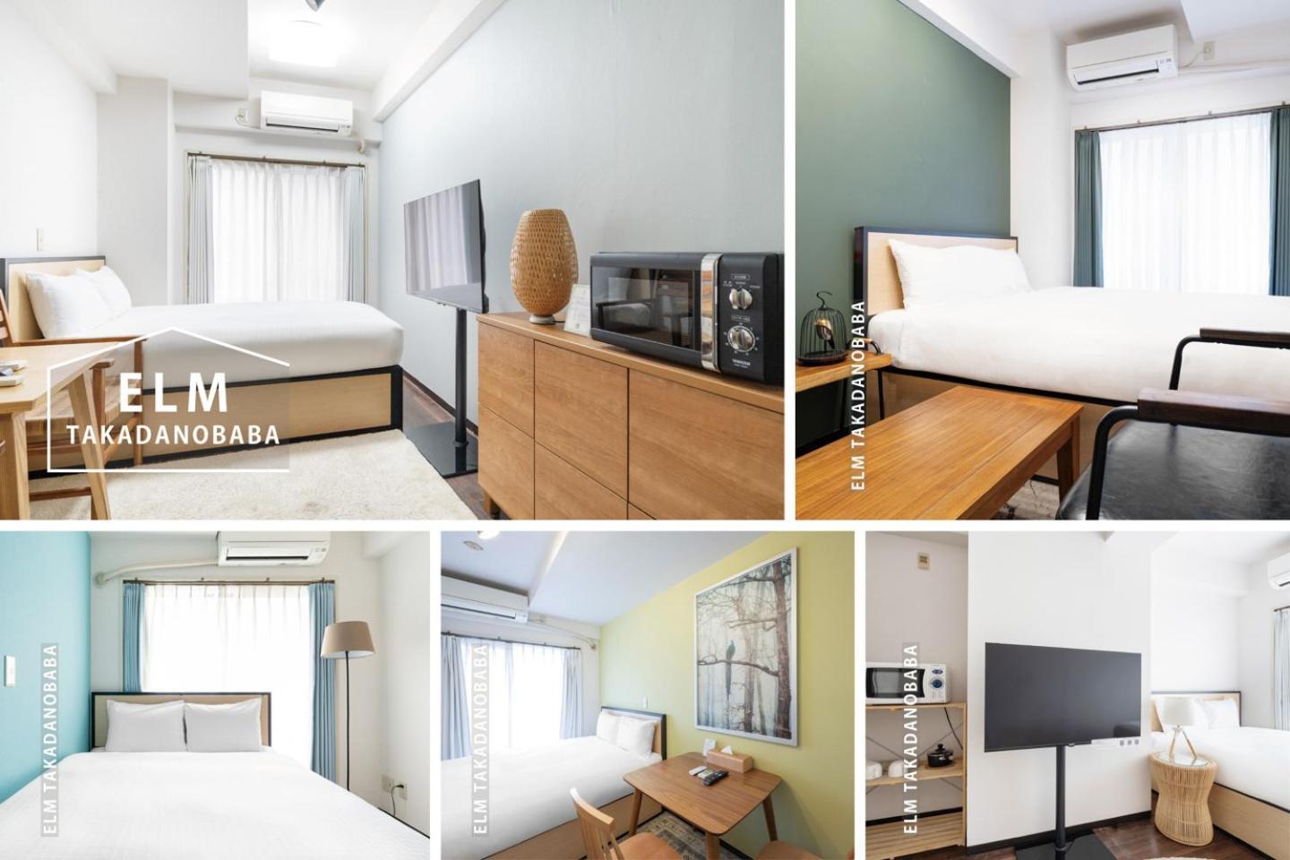 Elm Takadanobaba Apartment Tokyo Exterior photo