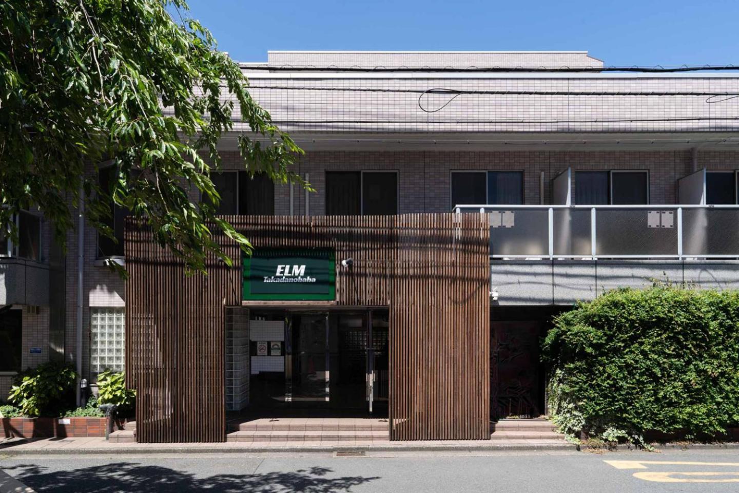 Elm Takadanobaba Apartment Tokyo Exterior photo
